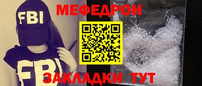 гашишное масло Балашиха