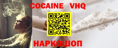 гашишное масло Балашиха