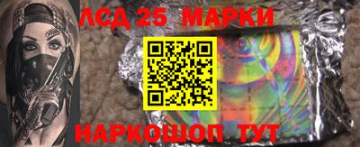 гашишное масло Балашиха