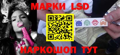 ALPHA PVP Железногорск