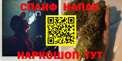 прущий лед Балаково