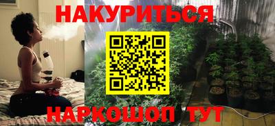 прущий лед Балаково