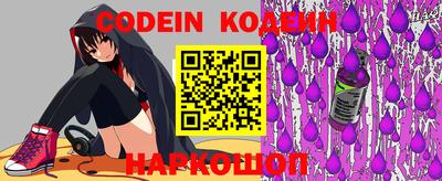 кокс Краснодар