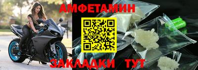 гашишное масло Балашиха