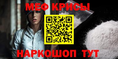гашишное масло Балашиха